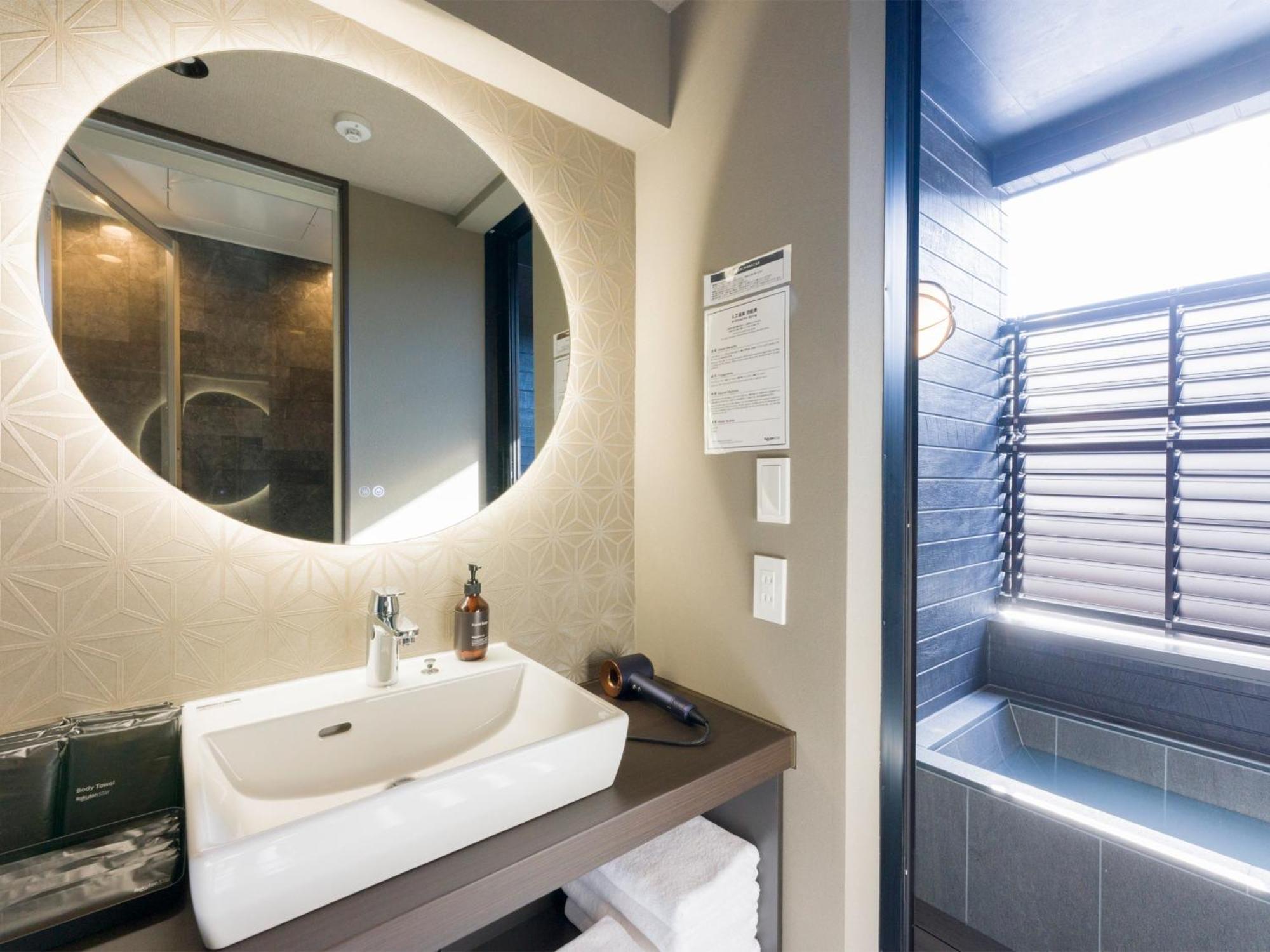 Rakuten Stay Nikko Hoden No Pets Allowed Capacity Of 8 Persons With Cypress Bath Extérieur photo
